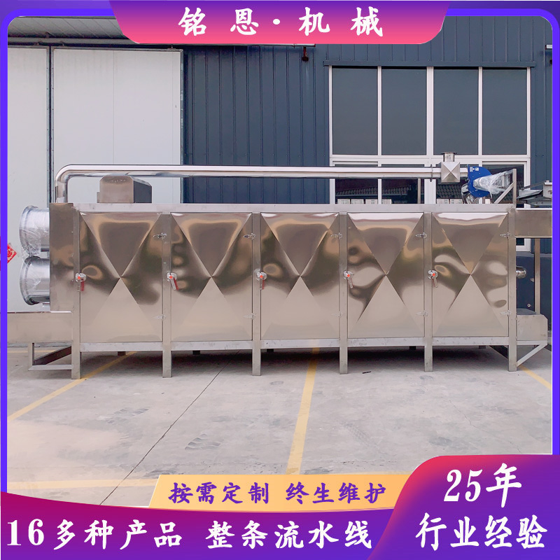 食品包装袋烘干机