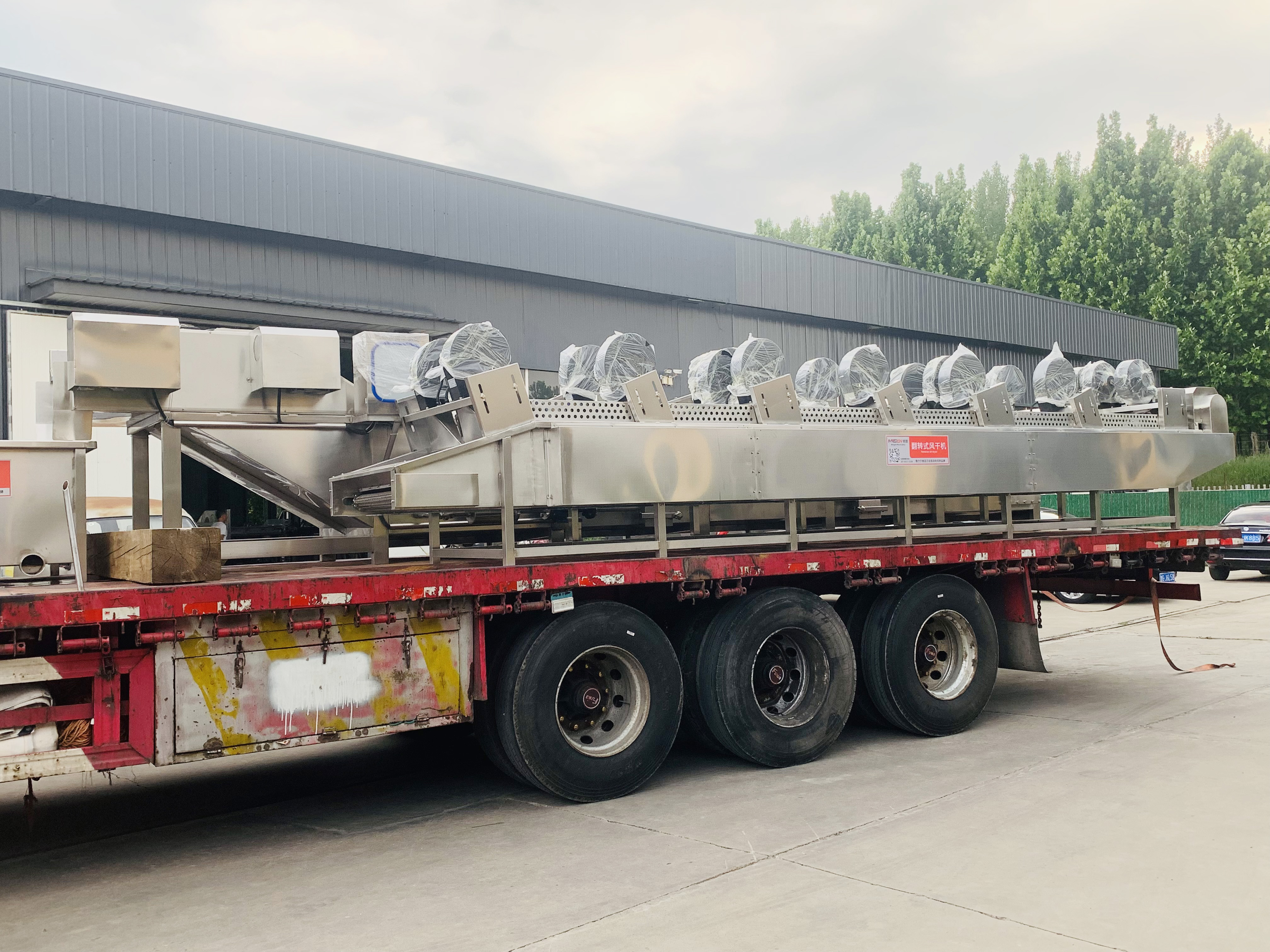 发货巴氏杀菌风干流水线